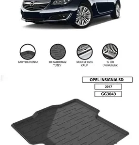 ПАТОСНИК ЗА ГЕПЕК OPEL INSIGNIA 2017+