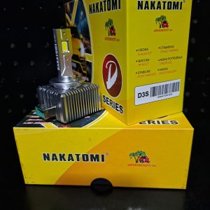 ЛЕД D3S NAKATOMI