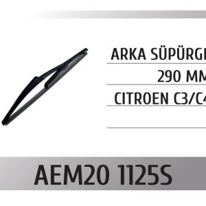 AEM20 1125S ЗАДЕН БРИСАЧ