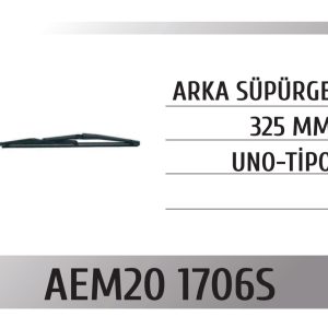 AEM20 1706S ЗАДЕН БРИСАЧ