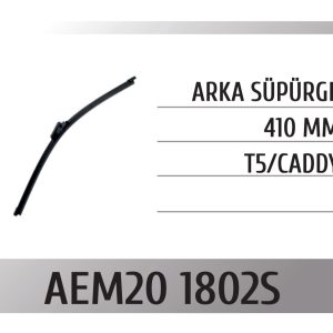 AEM20 1802S ЗАДЕН БРИСАЧ