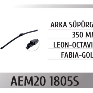 AEM20 1805S ЗАДЕН БРИСАЧ