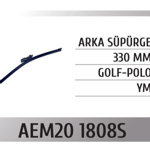 AEM20 1808S ЗАДЕН БРИСАЧ