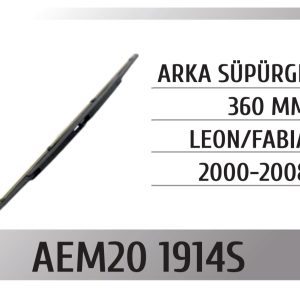 AEM20 1914S ЗАДЕН БРИСАЧ