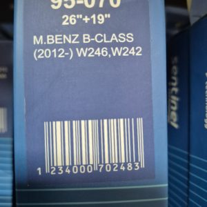 ОРГИНАЛНИ БРИСАЧИ SENTINEL 95-070