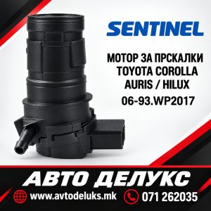 МОТОРЧЕ ЗА ПРСКАЛКИ WP2017 TOYOTA/MAZDA