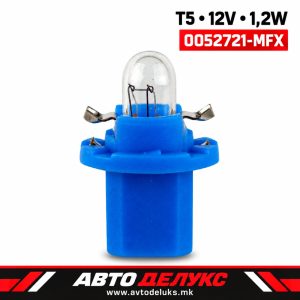 00S2721 MFX T5 1.2W SENTINEL
